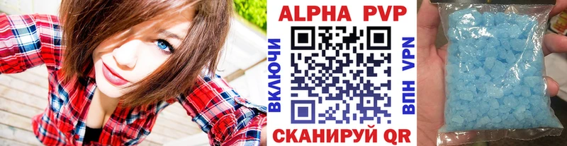  Cocaine Красноуфимск