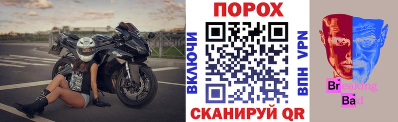 Amphetamine Розовый  Красноуфимск 
