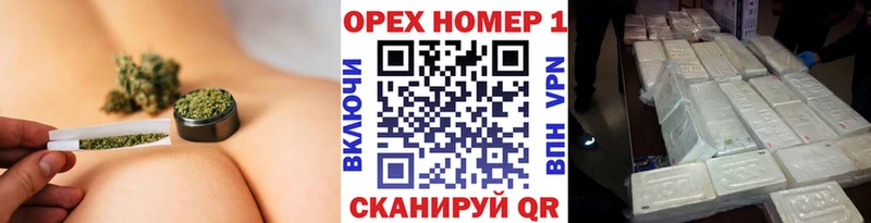 цена наркотик  Красноуфимск  КОКАИН 97% 