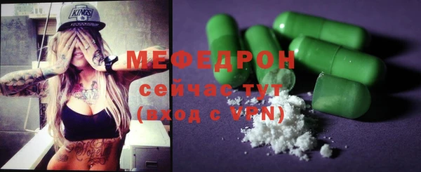 марки lsd Беломорск