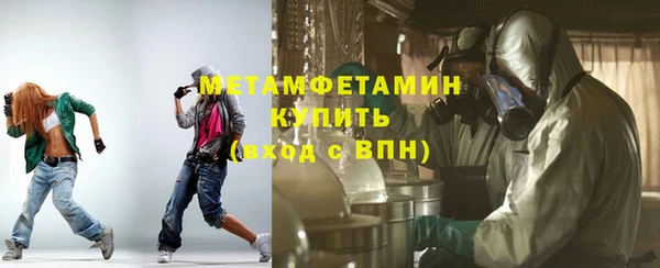 стаф Белоозёрский