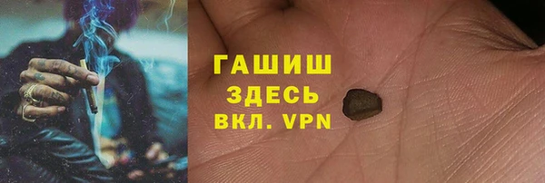 стаф Белоозёрский
