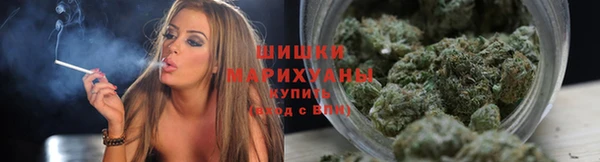 марки lsd Беломорск