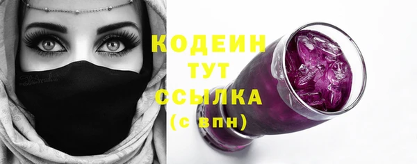 стаф Белоозёрский