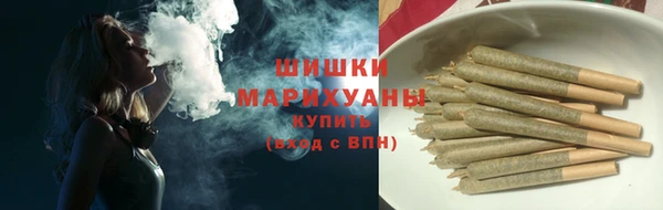 марки lsd Беломорск