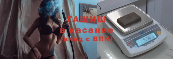 а пвп мука Балабаново