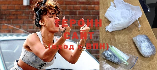 стаф Белоозёрский