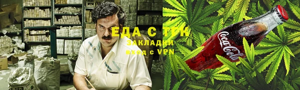 MESCALINE Баксан