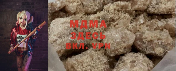 стаф Белоозёрский