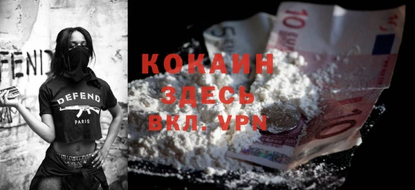 стаф Белоозёрский